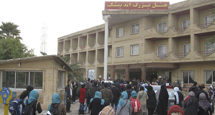 هتل اقامت گردشگران خارجی شمال خوزستان در اندیمشک تعطیل شد