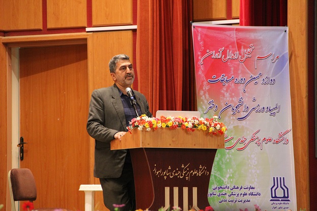 ورزش می تواند مانع از توسعه مواد مخدر در بین جوانان شود