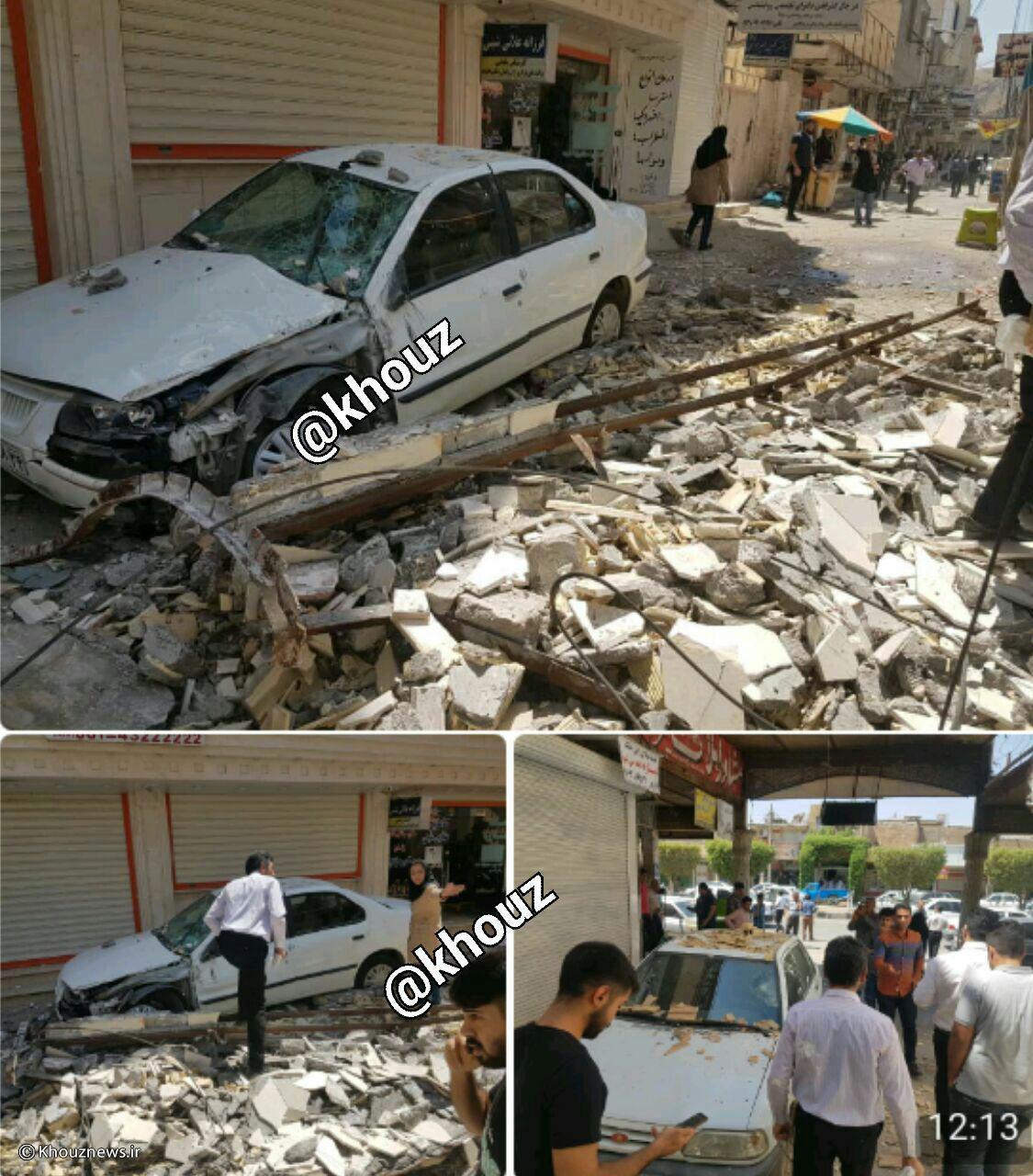جزئیات 5 زلزله مسجدسلیمان
