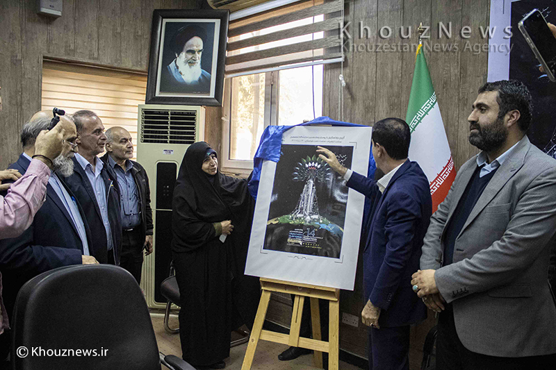 رونمایی از پوستر چهاردهمین نمایشگاه تخصصی ساخت تجهیزات صنعت نفت خوزستان