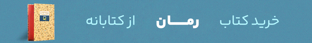کتاب کنکوری 5
