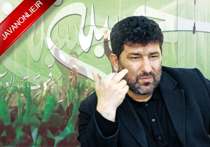حاج سعید حدادیان