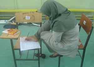 دختری که با پاهایش کنکور را پاسخ داد - خوزنیوز - khouznews.ir
