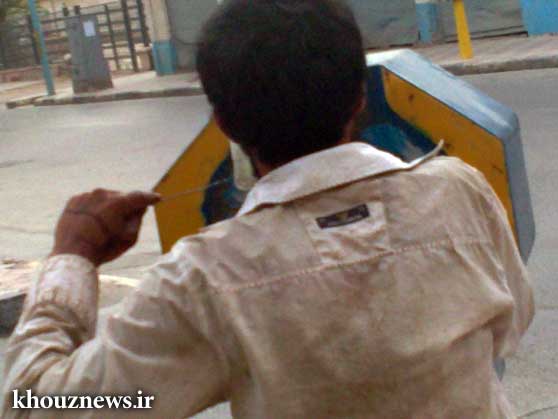 برداشت بدون دردسر و نوبت از خودپرداز کمیته امداد! - خوزنیوز - khouznews.ir