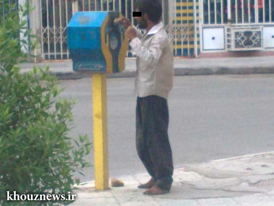 برداشت بدون دردسر و نوبت از خودپرداز کمیته امداد! - خوزنیوز - khouznews.ir