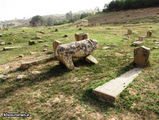 شیرسنگی- خوزنیوز - khouznews.ir