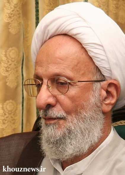 آیت الله مصباح یزدی - خوزنیوز - khouznews.ir