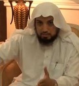 شيخ علي بقنه الشهراني