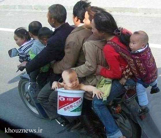 khouznews.ir/ خوزنیوز