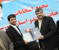 مجمع انتخاب رییس هیات تکواندو خوزستان