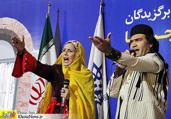 شاهنامه‌ خوانی