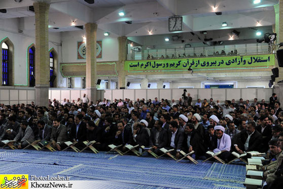مقام معظم رهبری