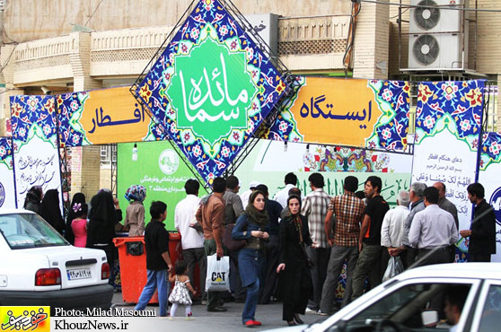 ایستگاه های افطاری شهرداری اهواز / khouznews.ir