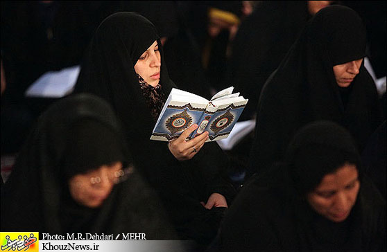 محفل انس با قرآن در اهواز / khouznews.ir