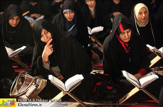 محفل انس با قرآن در اهواز / khouznews.ir