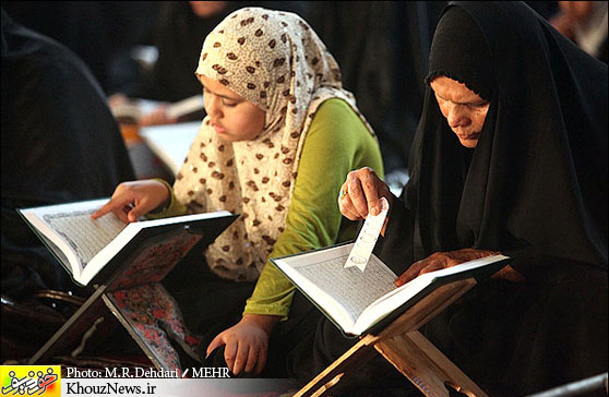 محفل انس با قرآن در اهواز / khouznews.ir