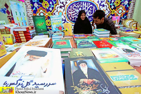 ششمین نمایشـگاه قــرآن و عتـرت در اهـواز، از انتظارات تا واقعیت ها / khouznews.ir