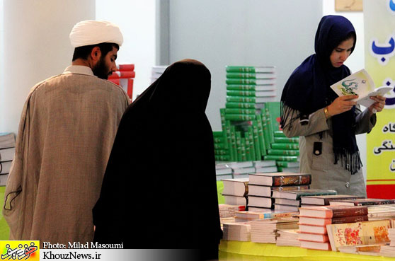 ششمین نمایشـگاه قــرآن و عتـرت در اهـواز، از انتظارات تا واقعیت ها / khouznews.ir