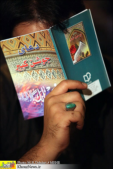 مراسم احیاء شب نوزدهم ماه مبارک رمضان در مصلی امام خمینی(ره) اهواز / khouznews.ir