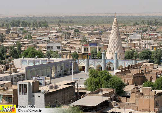 بنیاد شوش شناسی تاسیس شد