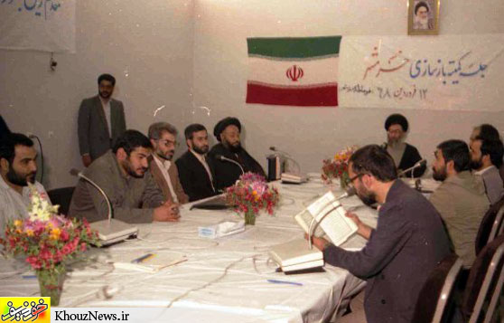 حضرت آیت الله خامنه ای در جلسه کمیته بازسازی خرمشهر