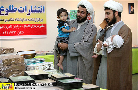 افتتاح نمایشگاه قرآن در اهواز / khouznews.ir