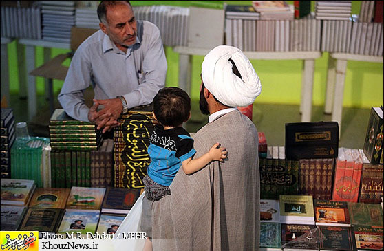 افتتاح نمایشگاه قرآن در اهواز / khouznews.ir