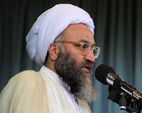 آیت الله حیدری