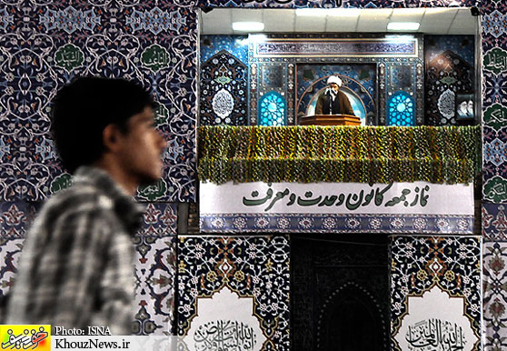 khouznews.ir/ نماز جمعه اهواز