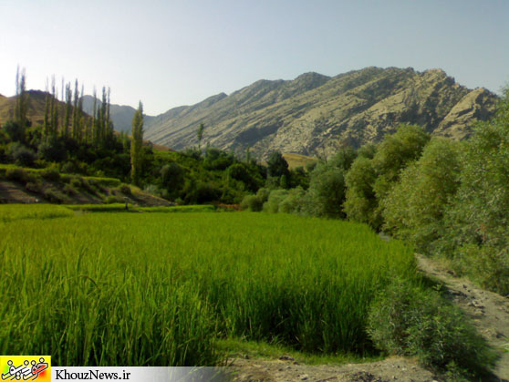طبیعت باغملک / KHOUZNEWS.IR
