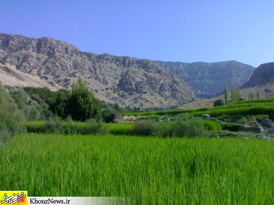 طبیعت باغملک / KHOUZNEWS.IR
