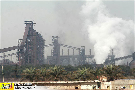 شرکت فولاد خوزستان