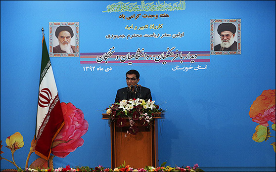 غلامرضا فروغی نیا، سردبیر روزنامه صبح کارون