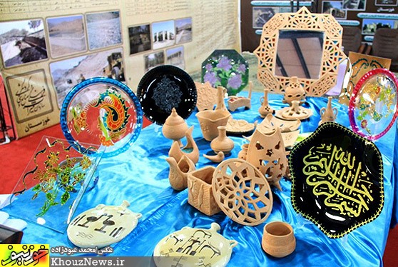 آثار&nbsp; هنرمندان صنایع دستی خوزستان