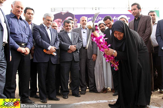 پارک بانوان اهواز کلنگ زنی شد