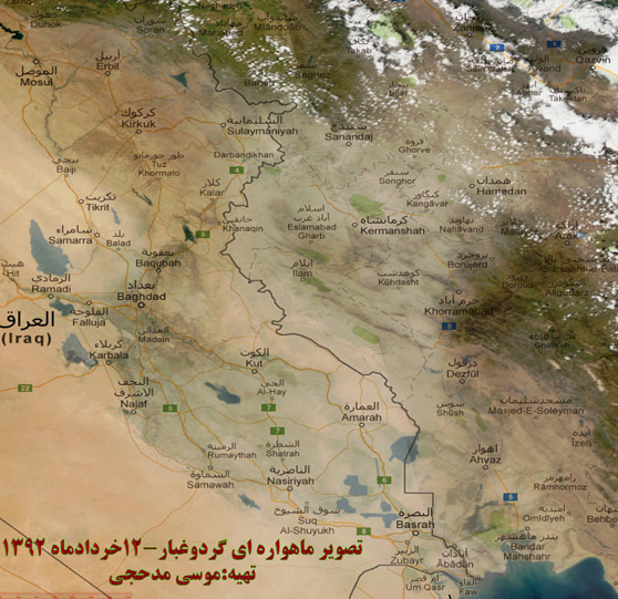 عکس ماهواره ای گرد و غبار 12خرداد