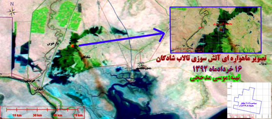 عکس ماهواره ای آتش سوزی تالاب شادگان / 16 خرداد 92