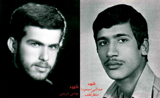 تعدادی از شهدای آبادان در عملیّات ولایت فقیه
