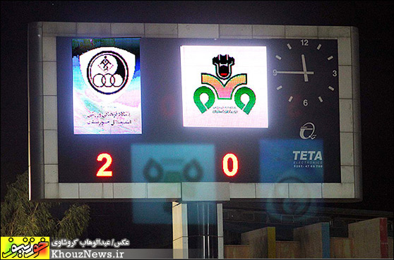 دیدار استقلال خوزستان با ذوب آهن اصفهان