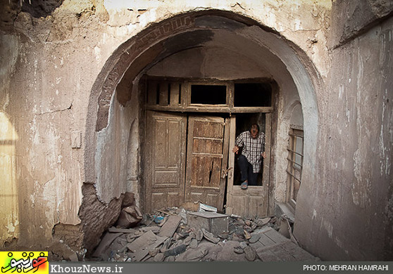 سرای عجم