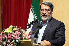 رحمانی فضلی