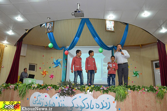 برگزاری همایش کودک و محیط زیست در اهواز