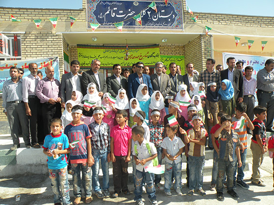 ساخت مدرسه 2 کلاسه توسط خیر مدرسه ساز رامشیری