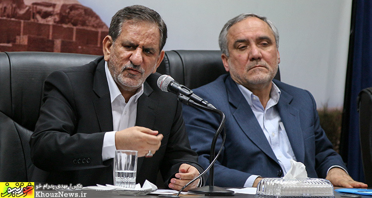 معاون اول رییس جمهور، در شورای اداری خوزستان