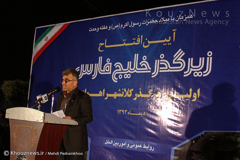 جمشید سلحشور؛ عضو شورای اسلامی شهر اهواز
