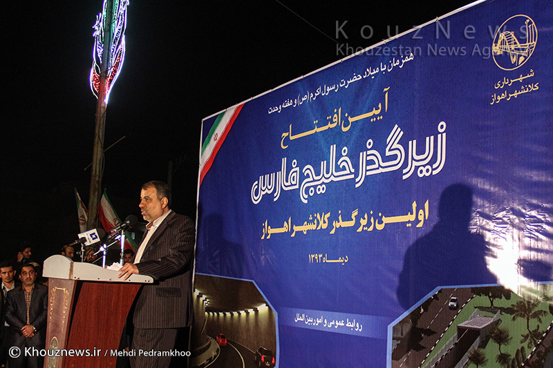 سیدخلف موسوی؛ شهردار اهواز