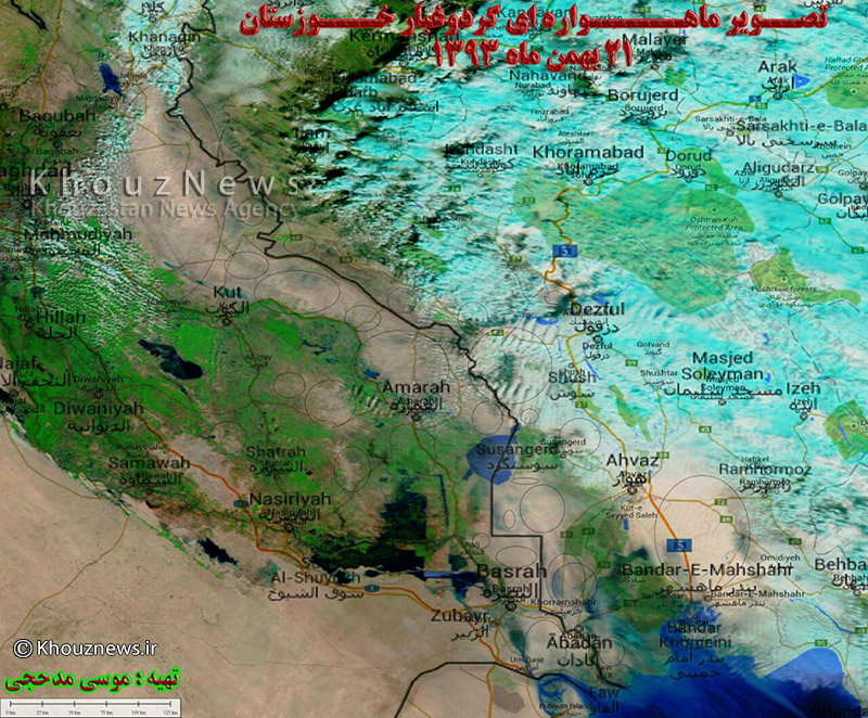 عکس ماهواره ای گرد و غبار 21 بهمن خوزستان