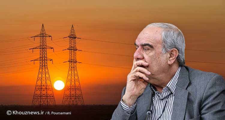 تغییرات گسترده در شرکت توزیع برق خوزستان