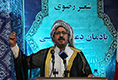 تصاویر/ پنجمین جشنواره شعر رضوی یادمان دعبل خزاعی + فیلم / شعرخوانی زیبا به زبان عربی