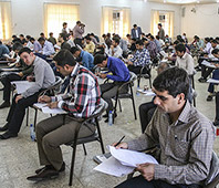 تصاویر / آزمون استخدامی شهرداری‌های خوزستان